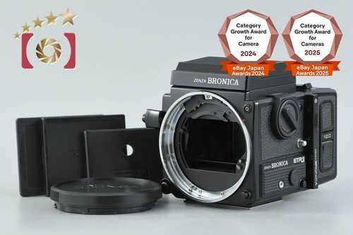 Zenza bronica etr - zenza,