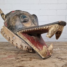 Gouro 'Zamble' tribal mask