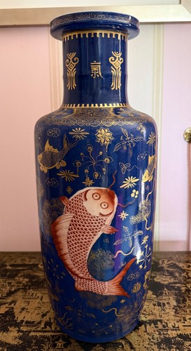 Tall vintage chinese - a,