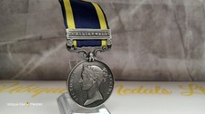 Punjab medal Chilianwala clasp 1849 New museum quality replica.
