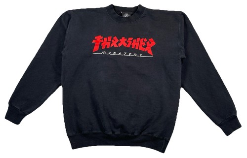 Thrasher kanji logo crewneck - kanji,