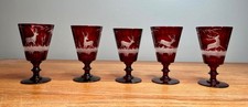 Set of 5 Vintage Egermann Red