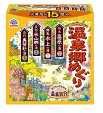 Japanese Onsen Bath Salt 4