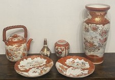 Japanese Kutani Porcelain Items, A Tea Pot, Large Vase, 2 Plates & bottle Vase.