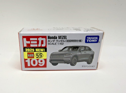 Stock tomica 109 - uk, honda