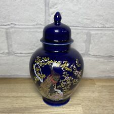 Vintage Satsuma Cobalt Blue