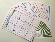A5 Filofax Organiser Dates to