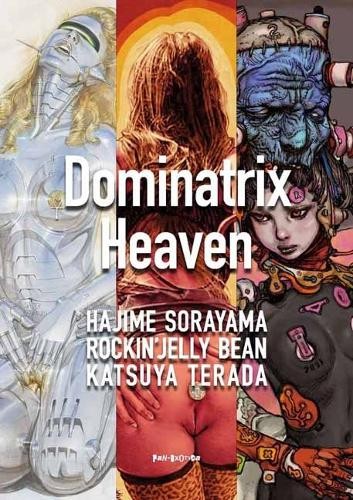 Dominatrix heaven hajime - dominatrix,