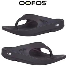 OOFOS Original Sandals -