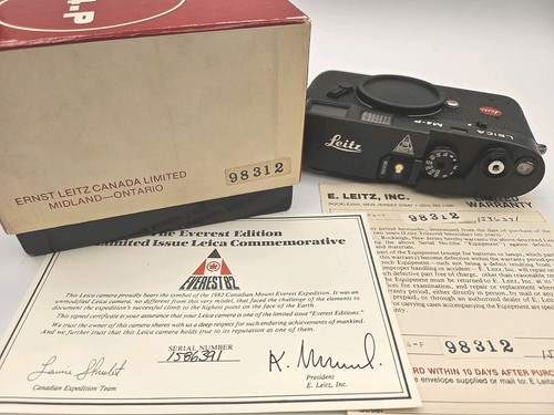 Rare only 200 made - made, leica