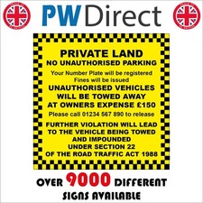 SIGN Private Land Unauthorised