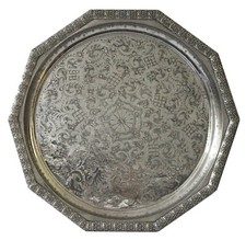 Oriental Moroccan Tray Serving
