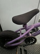 Mini Rocker
