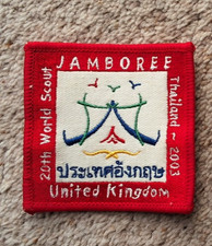 20th World Scout Jamboree