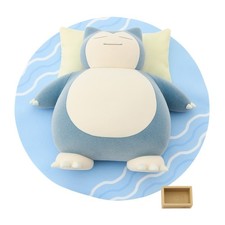 Pokemon center figure sleep