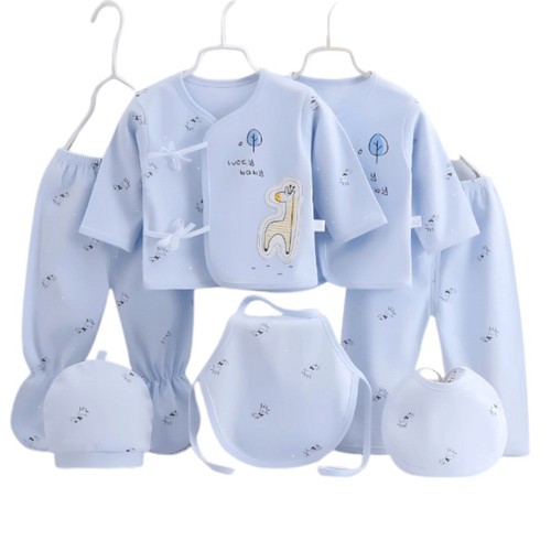 Piece newborn baby clothes - 7-piece,