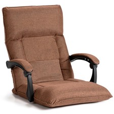 Position adjusting backrest - 14-position,