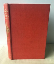 George Stitt - A Prince of Arabia: The Emir Shereef Ali Haider - UK 1st 1948