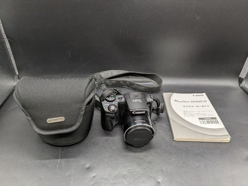 Canon powershot sx500 - canon, is