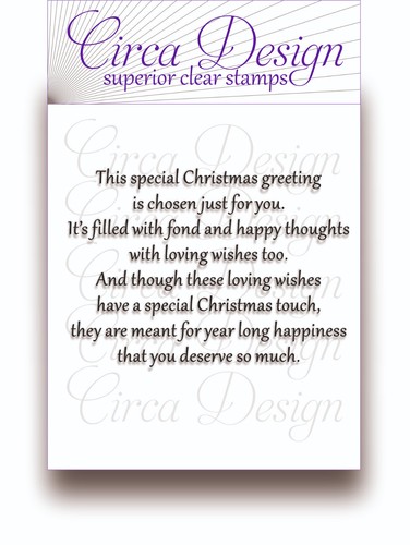 Clear unmounted christmas - clear,
