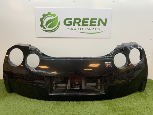 Nissan gtr rear - gt-r,