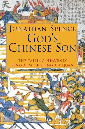 God chinese son taiping - son:,