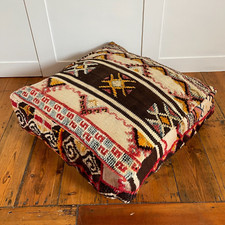 Vintage Kilim Floor Cushion