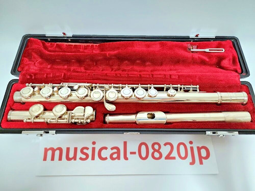 Yamaha yfl 311 silver - silver, plated