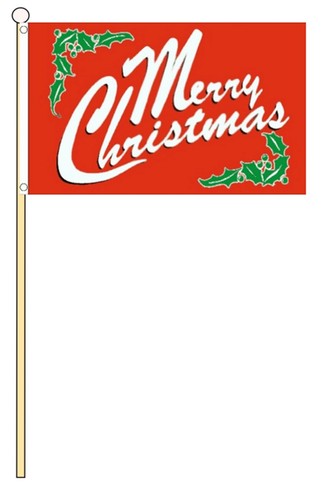 Merry christmas 12 - 18", 12"