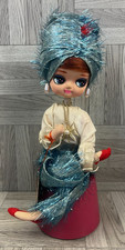 Vintage big eye musical - vintage,