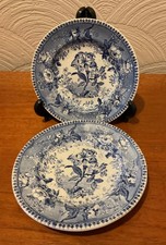 Antique Elkin & Newbon Blue