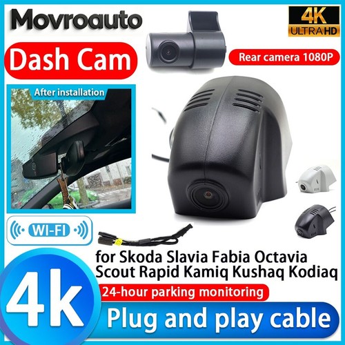 Dash cam camera for skoda - dash,