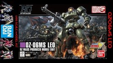 1:144 Mobile Suit  Gundam
