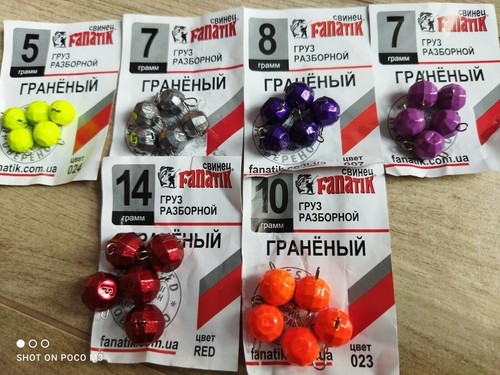 Set fanatik jig heads - set,