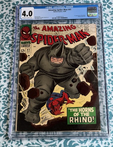Marvel the amazing - marvel,