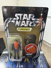 Hasbro Star Wars Retro