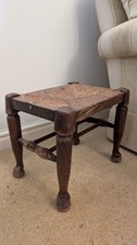 Antique Woven Rush Seat  Milking Stool Wooden Legs. French Victorian Era Vintage