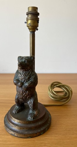 Antique heavy bronze bear - bronze,