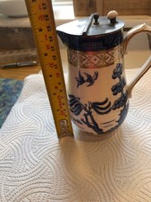 Booths Real Old Willow Water Jug with Metal Top