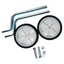 Universal Kids Bikes Cycle