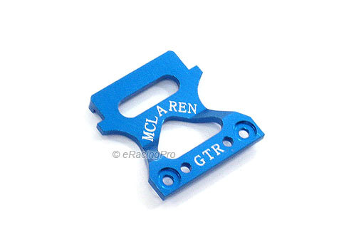Alloy front body lock plate - front,