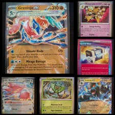 Pokémon Twilight Masquerade EX/ACE & Cosmo Holo – Choose Card (Mint/NM)