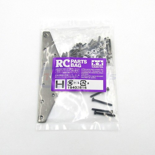 Tamiya 56362 volvo - 56362,