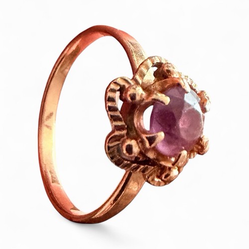 Vintage soviet 583 yellow gold - 583,