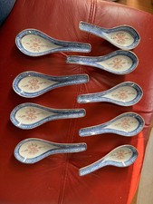 9 x Chinese Spoons Rice Grain