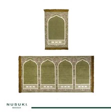 Minwal Imam Al Haram Portable
