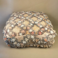 Vintage Kilim Floor Cushion