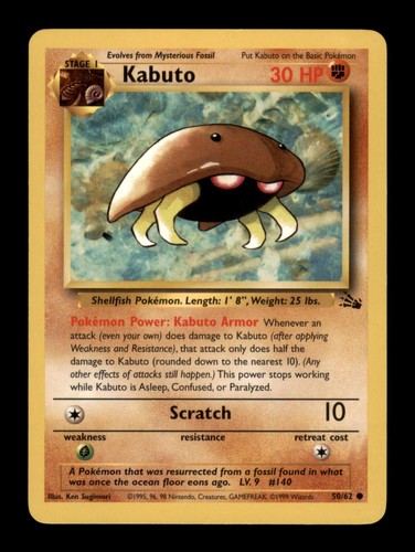 Kabuto fossil pokemon - kabuto,