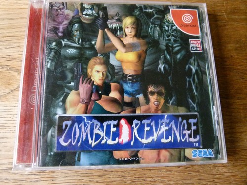 Sega dreamcast zombie - dreamcast,
