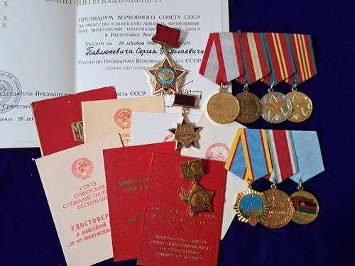 Soviet russian afghanistan - afghanistan, /